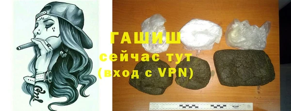 кокаин колумбия Гусев