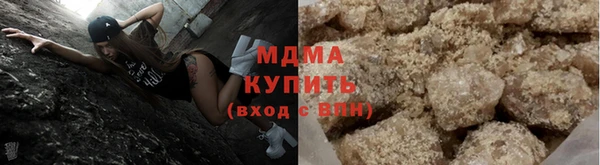 метадон Горно-Алтайск