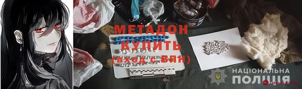 кокаин колумбия Гусев
