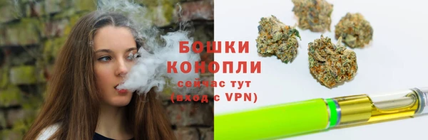 метадон Горно-Алтайск
