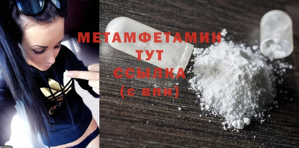 кокаин колумбия Гусев