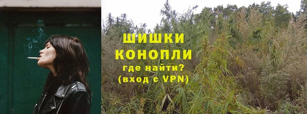 метадон Горно-Алтайск
