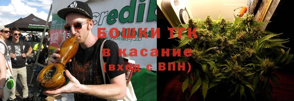 метадон Горно-Алтайск
