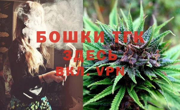 кокаин колумбия Гусев