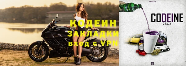кокаин колумбия Гусев