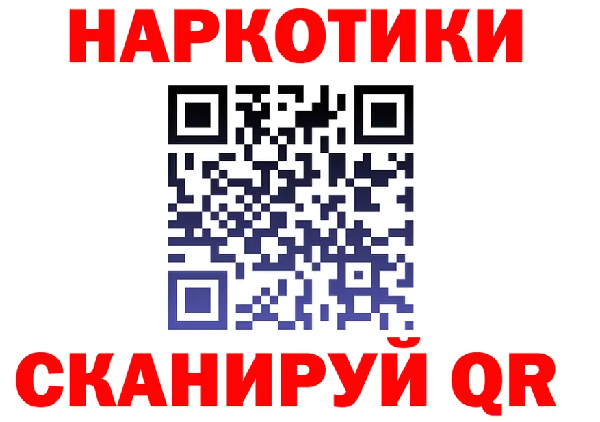 Alfa_PVP СК КРИС вход площадка OMG Снежинск